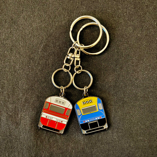 Keyring Sydney NSW XPT (Old & New Livery)