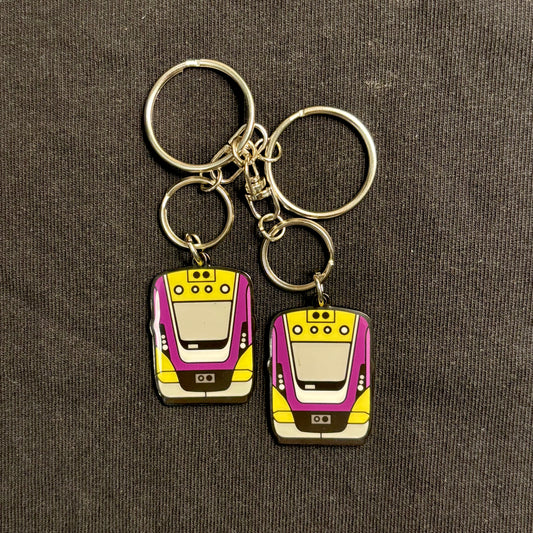 NEW!! Keyring VLine VLocity