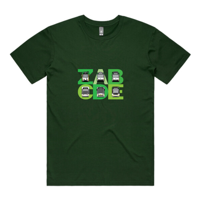 NEW!  MEL Tram Class Heroes (adult unisex)