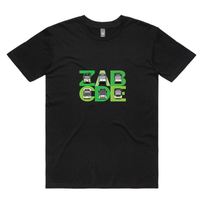 NEW!  MEL Tram Class Heroes (adult unisex)